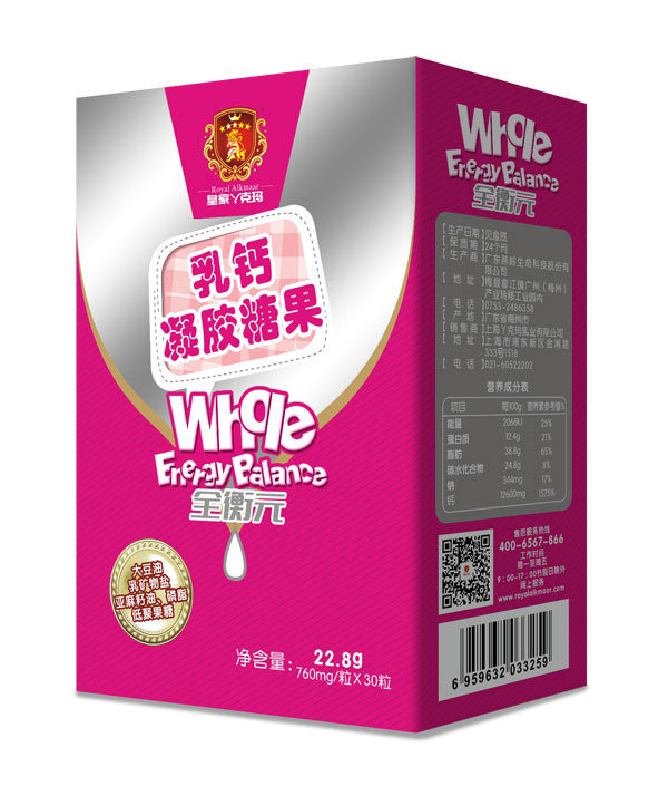 皇家丫克瑪全衡元乳鈣凝膠果糖.jpg 皇家丫克瑪全衡元乳鈣凝膠果糖.jpg