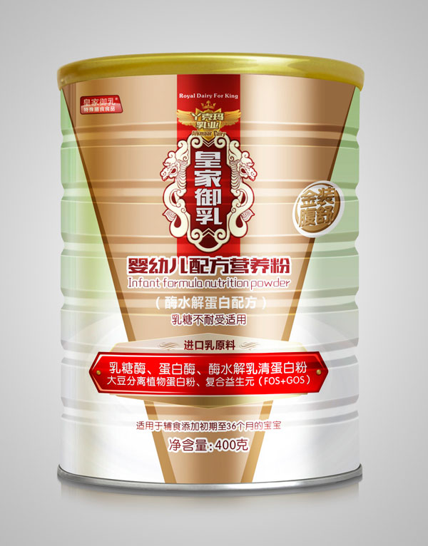 皇家御乳嬰幼兒配方營養(yǎng)粉.jpg 皇家御乳嬰幼兒配方營養(yǎng)粉.jpg