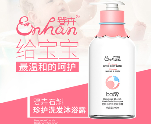  ���ʯ�����o(h��)ϴ�l(f��)��ԡ¶