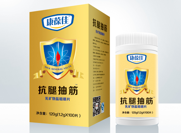 康葆佳抗腿抽筋乳礦物鹽咀嚼片.jpg 康葆佳抗腿抽筋乳礦物鹽咀嚼片.jpg