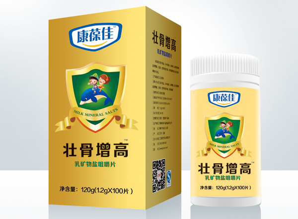 康葆佳壯骨增高乳礦物鹽咀嚼片.jpg 康葆佳壯骨增高乳礦物鹽咀嚼片.jpg