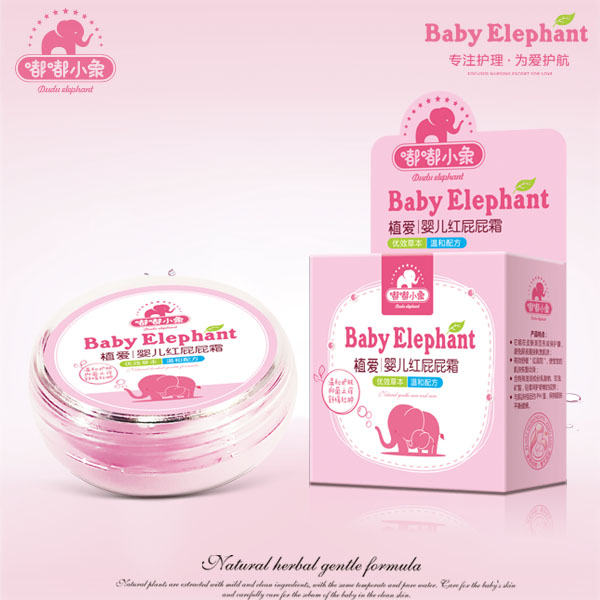 嘟嘟小象植愛(ài)嬰兒紅屁屁霜20g.jpg 嘟嘟小象植愛(ài)嬰兒紅屁屁霜20g.jpg