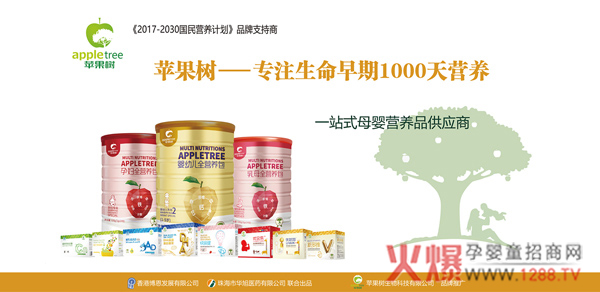 ��һ�ڄӹ�(ji��)�옷���O����ĸ��I�B(y��ng)Ʒ��ÿλ�ڄ����¾���