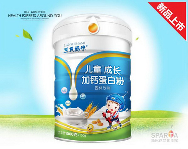 蘭氏媽咪兒童成長加鈣蛋白粉.jpg 蘭氏媽咪兒童成長加鈣蛋白粉.jpg