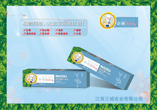  �����̶����o�θ�