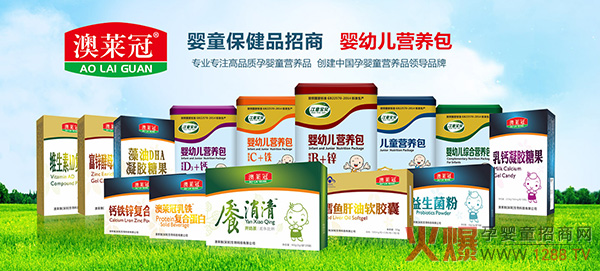 ���R������ͯ��ؐ�I(y��ng)�B(y��ng)Ʒӆ2�f��2�f���o������ٛ(z��ng)�������M�ϠI(y��ng)�N��������