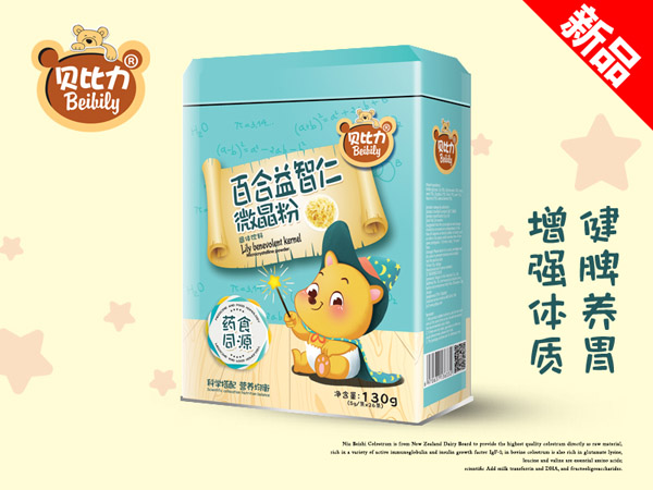 貝比力百合益智仁微晶粉.jpg 貝比力百合益智仁微晶粉.jpg