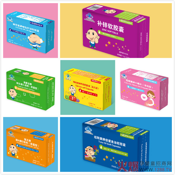 ��ע�I(y��ng)�B(y��ng)Ʒ�аl(f��)20�꣡ĸ�����۷��(hu��)����վ��W�䎧�����M(j��n)�I(y��ng)�B(y��ng)�r(sh��)��