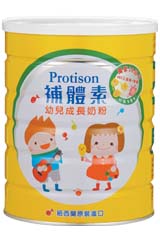 美恩熙幼兒成長奶粉.jpg 美恩熙幼兒成長奶粉.jpg