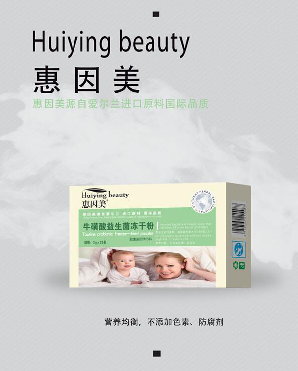   ���������������������ɷ�