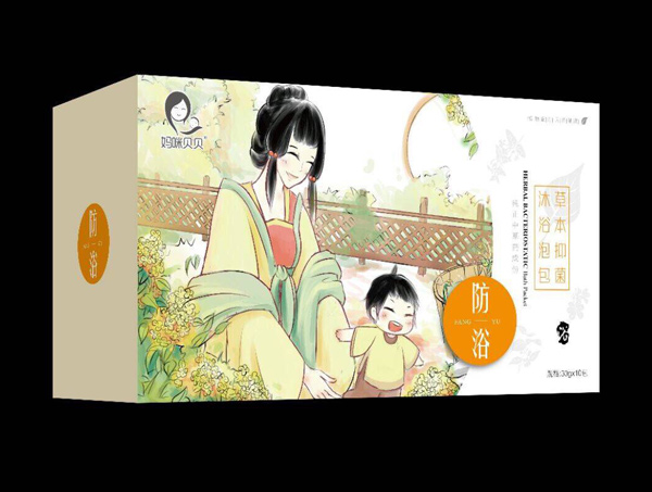 媽咪貝貝草本抑菌沐浴泡包-防浴.jpg 媽咪貝貝草本抑菌沐浴泡包-防浴.jpg