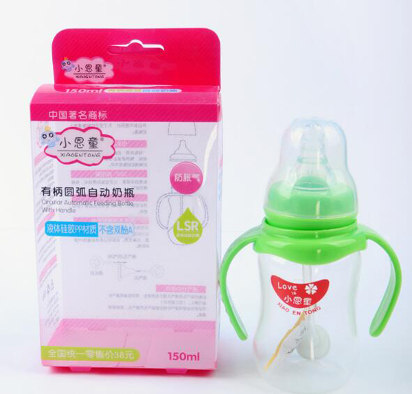 小恩童標口徑奶瓶綠色.jpg 小恩童標口徑奶瓶綠色.jpg