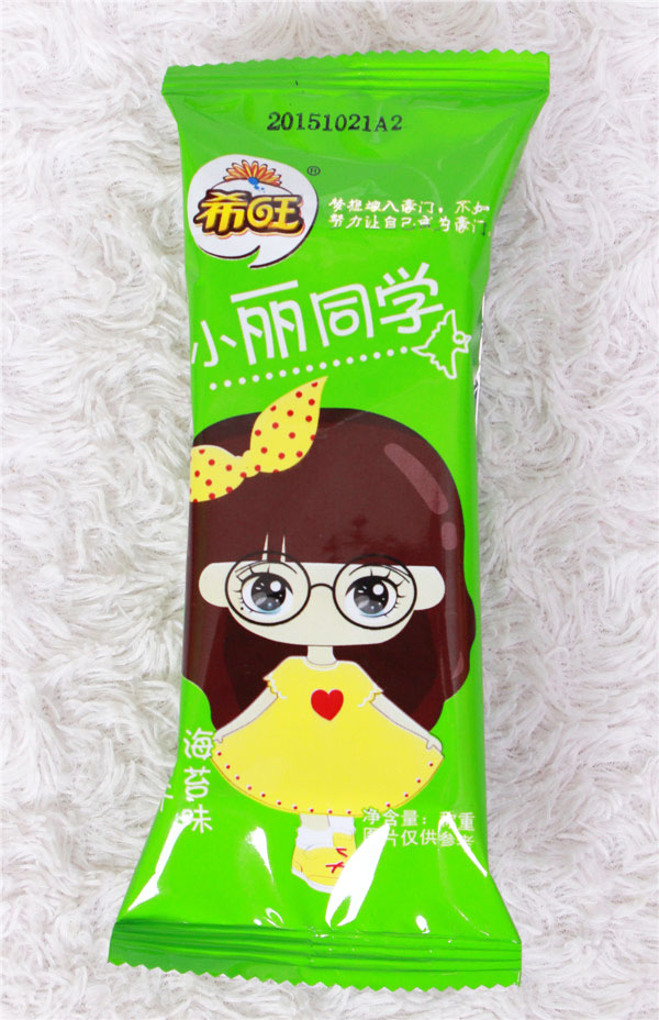 希旺小麗同學(xué)海苔味餅干.jpg 希旺小麗同學(xué)海苔味餅干.jpg