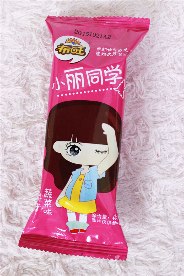 希旺小麗同學蔬菜味餅干.jpg 希旺小麗同學蔬菜味餅干.jpg