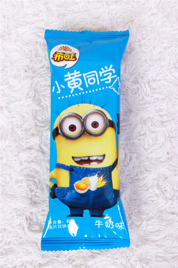 希旺小黃同學(xué)牛奶味.jpg 希旺小黃同學(xué)牛奶味.jpg