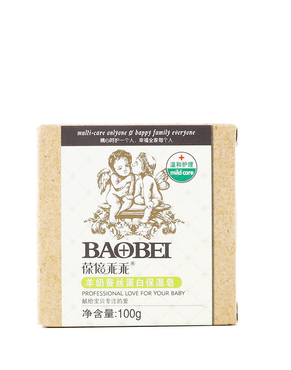 葆倍乖乖嬰兒羊奶蠶絲蛋白保濕皂.jpg 葆倍乖乖嬰兒羊奶蠶絲蛋白保濕皂.jpg