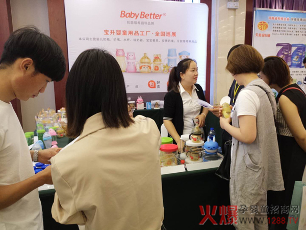 �����o(h��)�X�����(xi��ng)��(zhu��n)������������ƿ�����ĸ�����۷��(hu��)����վ��Ů���