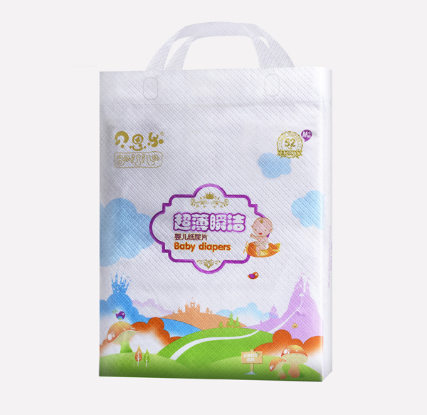 貝思樂(lè)超薄瞬潔紙尿片M52.jpg 貝思樂(lè)超薄瞬潔紙尿片M52.jpg