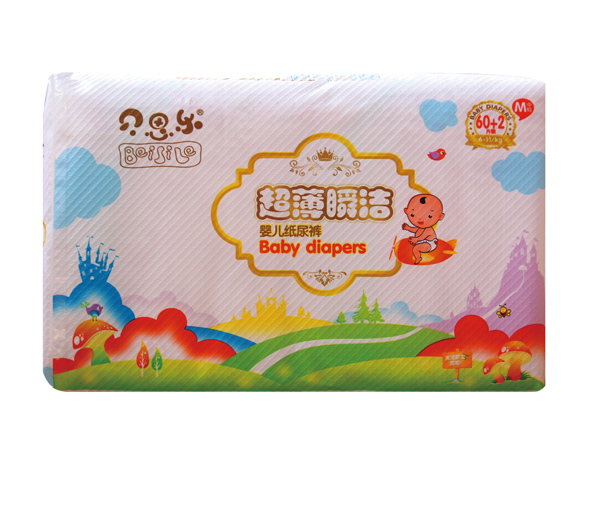 貝思樂超薄瞬潔紙尿褲M60+2.jpg 貝思樂超薄瞬潔紙尿褲M60+2.jpg