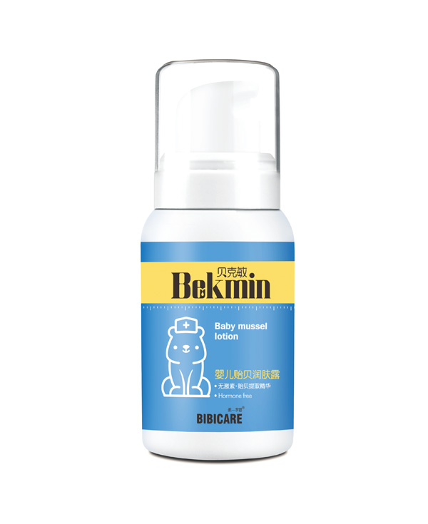 貝克敏嬰兒貽貝潤(rùn)膚露.jpg 貝克敏嬰兒貽貝潤(rùn)膚露.jpg