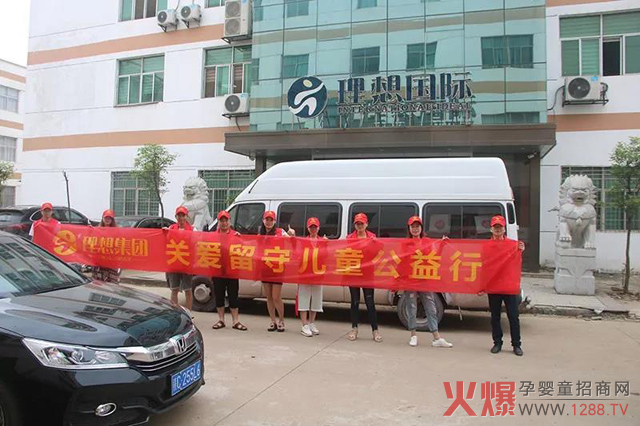 �������댍(sh��)�I(y��)�����߲ݾ�Ʒ�ơ��P(gu��n)�����؃�ͯ�������Ҹ�δ������������