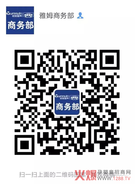 ��ی�ؐVIP�͑����_˹&̩���������L(f��ng)���� �ɴ�Ŀ�ĵ������x��