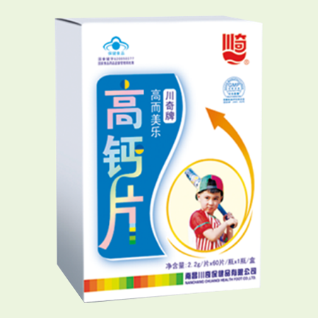 川奇高而美樂(lè)高鈣片.png 川奇高而美樂(lè)高鈣片.png