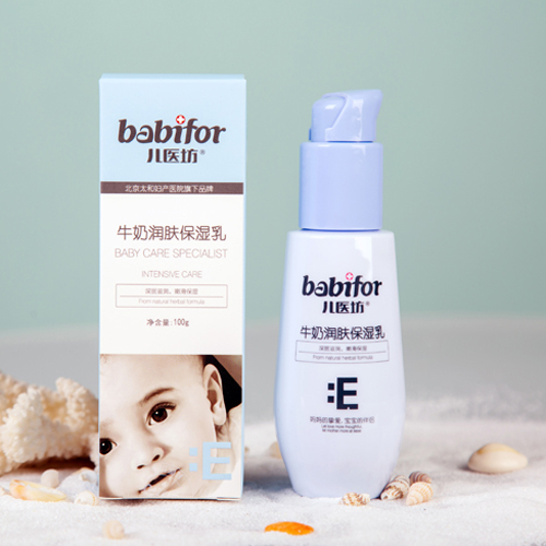 兒醫(yī)坊牛奶潤膚保濕乳.jpg 兒醫(yī)坊牛奶潤膚保濕乳.jpg