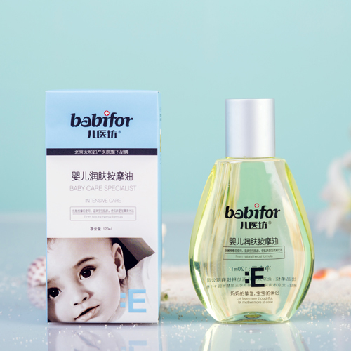 兒醫(yī)坊嬰兒潤膚按摩油.jpg 兒醫(yī)坊嬰兒潤膚按摩油.jpg