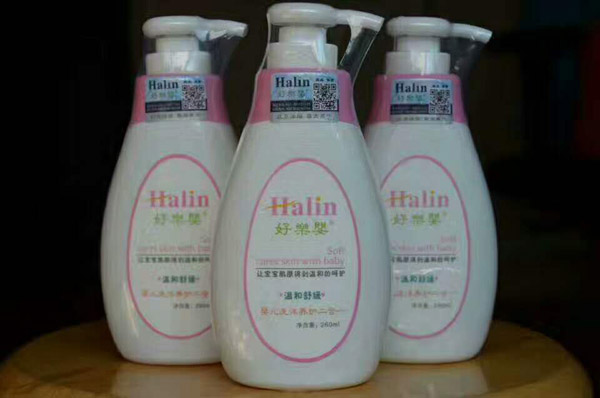 好樂嬰嬰兒洗沐養(yǎng)護二合一260ml.jpg 好樂嬰嬰兒洗沐養(yǎng)護二合一260ml.jpg