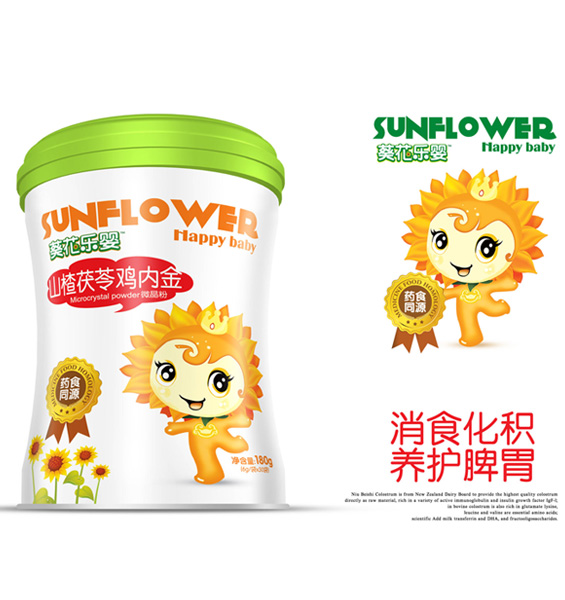 葵花樂(lè)嬰山楂茯苓雞內(nèi)金微晶粉.jpg 葵花樂(lè)嬰山楂茯苓雞內(nèi)金微晶粉.jpg