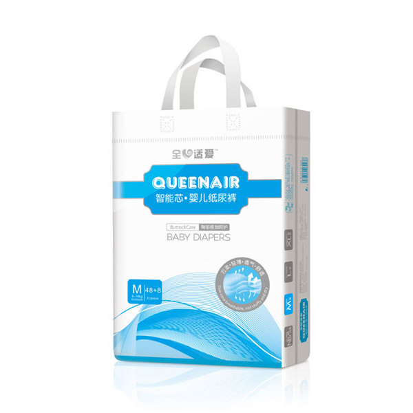 全心適愛智能芯嬰兒紙尿褲M48+8.jpg 全心適愛智能芯嬰兒紙尿褲M48+8.jpg
