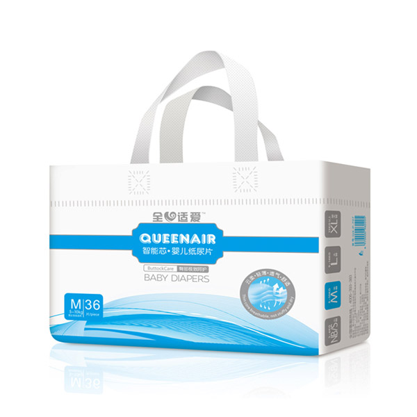 全心適愛(ài)智能芯嬰兒紙尿片M36.jpg 全心適愛(ài)智能芯嬰兒紙尿片M36.jpg