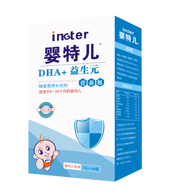嬰特兒DHA+益生元營養(yǎng)包.jpg 嬰特兒DHA+益生元營養(yǎng)包.jpg