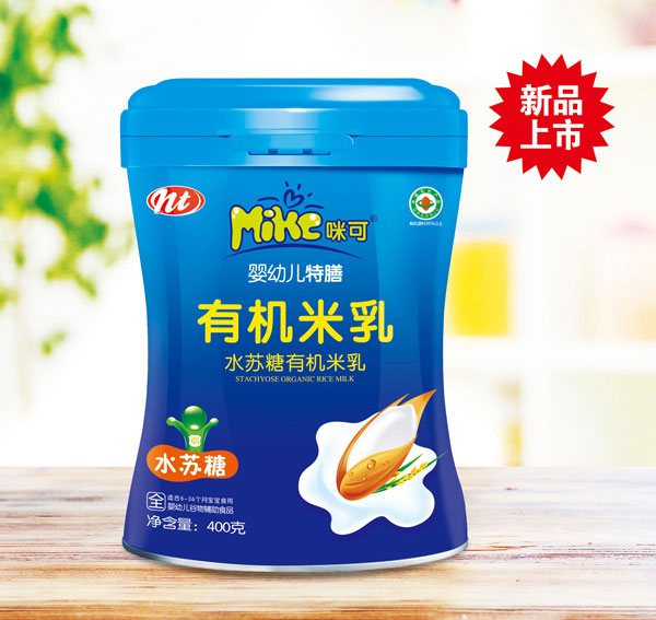 ���ˮ�K���ЙC���� �����oʳ��ꇽK��