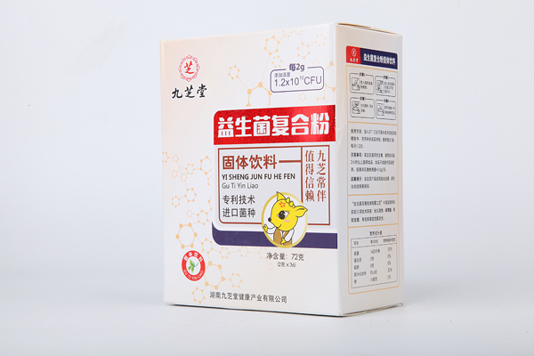 九芝堂益生菌復(fù)合粉豎版1.jpg