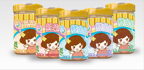 恩姆貝貝深海魚(yú)腸.jpg 恩姆貝貝深海魚(yú)腸.jpg