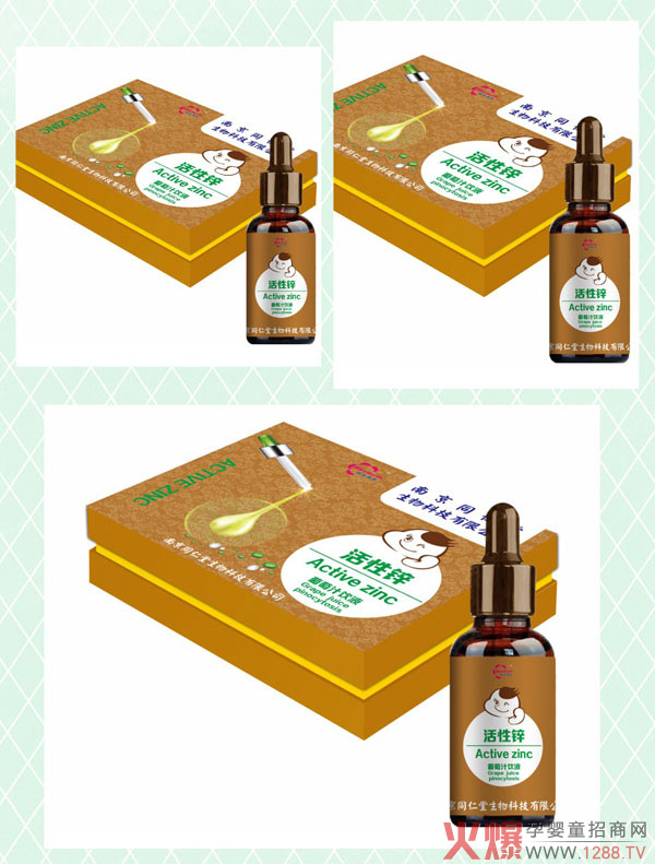 �Ͼ�ͬ���û����\����֭�΄����П��u(m��i)�����ֵ��Ʒ�|(zh��)����������(qu��n)��ӆ�ᳱ��