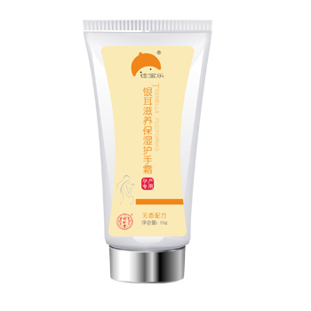 佳寶樂銀耳滋養(yǎng)保濕護(hù)手霜.jpg 佳寶樂銀耳滋養(yǎng)保濕護(hù)手霜.jpg