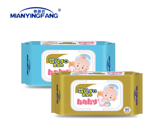 棉嬰坊小屁孩嬰兒手口80片.png 棉嬰坊小屁孩嬰兒手口80片.png