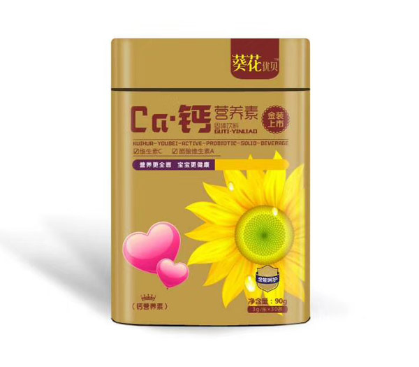 葵花優(yōu)貝鈣營養(yǎng)素.jpg 葵花優(yōu)貝鈣營養(yǎng)素.jpg
