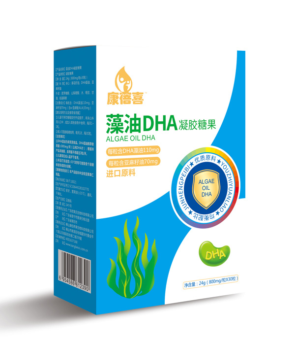 康蓓喜藻油DHA凝膠糖果側面.jpg 康蓓喜藻油DHA凝膠糖果側面.jpg