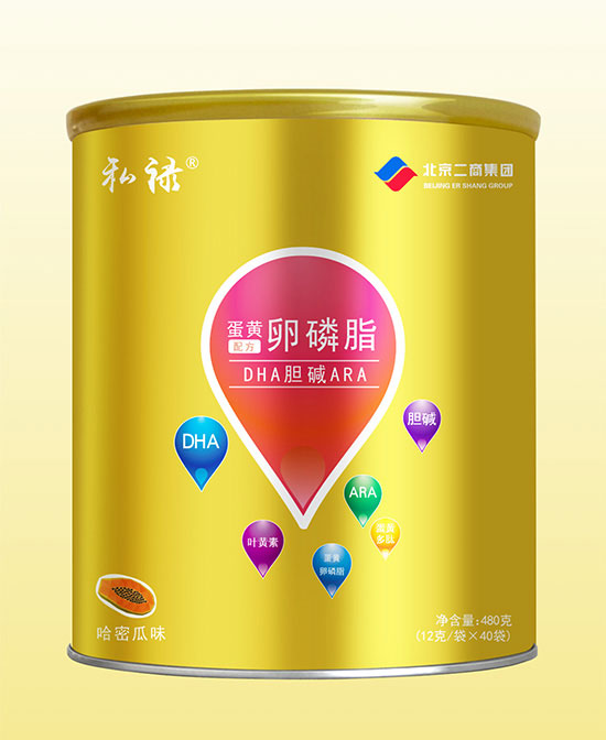 私祿蛋黃卵磷脂配方DHA膽堿ARA沖調(diào)型卵胚粉哈密瓜味.jpg 私祿蛋黃卵磷脂配方DHA膽堿ARA沖調(diào)型卵胚粉哈密瓜味.jpg