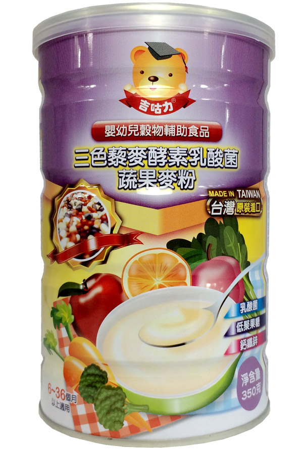 吉咕力三色藜麥酵素乳酸菌蔬果麥粉.jpg 吉咕力三色藜麥酵素乳酸菌蔬果麥粉.jpg