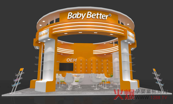 �Ϻ�CBME�Ћ�ͯչ����ʢ���_(k��i)������(y��u)�|(zh��)��ͯ��ιƷ�ƌ�����������ʢ��(hu��)����Ԓ(hu��)ĸ���ИI(y��)���̙C(j��)