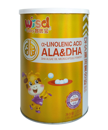 智優(yōu)寶DHA藻油復合粉罐裝.jpg 智優(yōu)寶DHA藻油復合粉罐裝.jpg