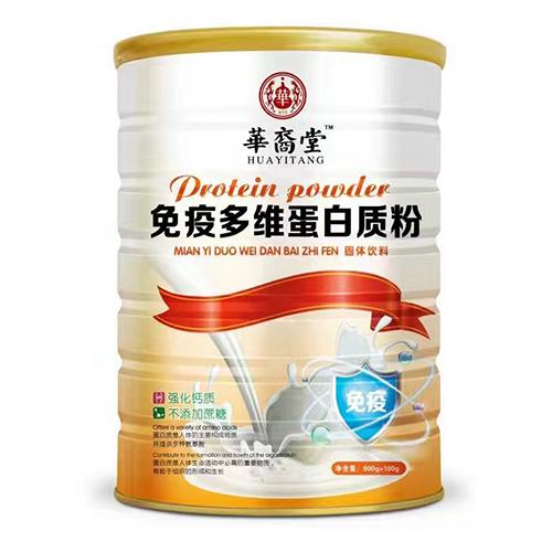 華裔堂免疫多維蛋白質粉.jpg 華裔堂免疫多維蛋白質粉.jpg