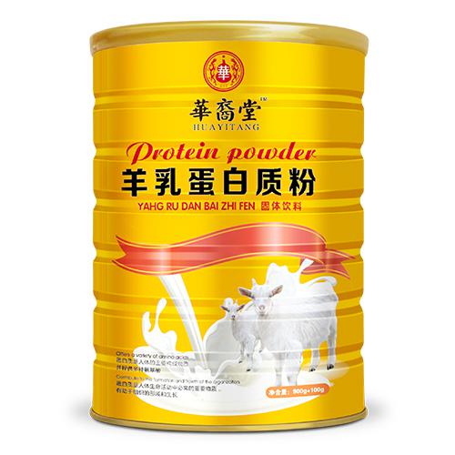 華裔堂羊乳蛋白質粉.jpg 華裔堂羊乳蛋白質粉.jpg