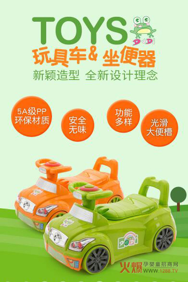 ����ཱུ�С��܇����(l��)������  ׌�������׃�ø���Ȥ