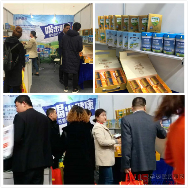 ��(j��ng)���Ɛ�(��i)��������̷ۣ�2���аl(f��)����(zhu��n)�����g(sh��)���a(ch��n)��ë����60�������Ј�(ch��ng)���